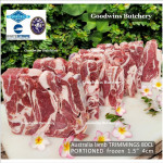 Australia lamb mutton TRIMMINGS 80CL tetelan frozen WAMMCO bulk carton pack +/- 28kg 50x33x18cm (price/kg)